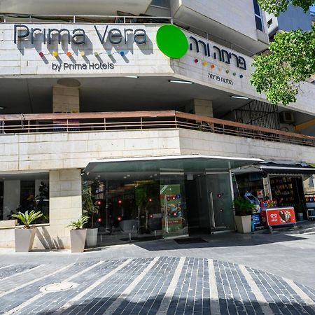 Prima Vera Hotel Йерусалим Екстериор снимка